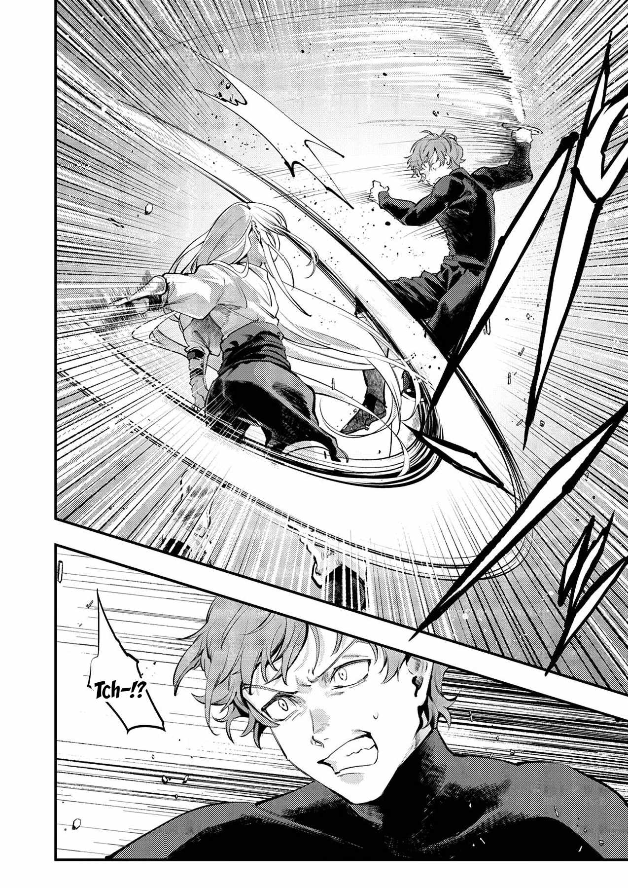 The Heroic Tale of Shura Young Girl: A Mercenary Who was Said to be Half-Baked is Reincarnated as a Young Girl and Rises to Success Chapter 2 16